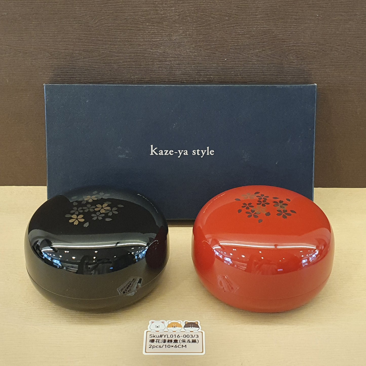 YL016-003(已售)