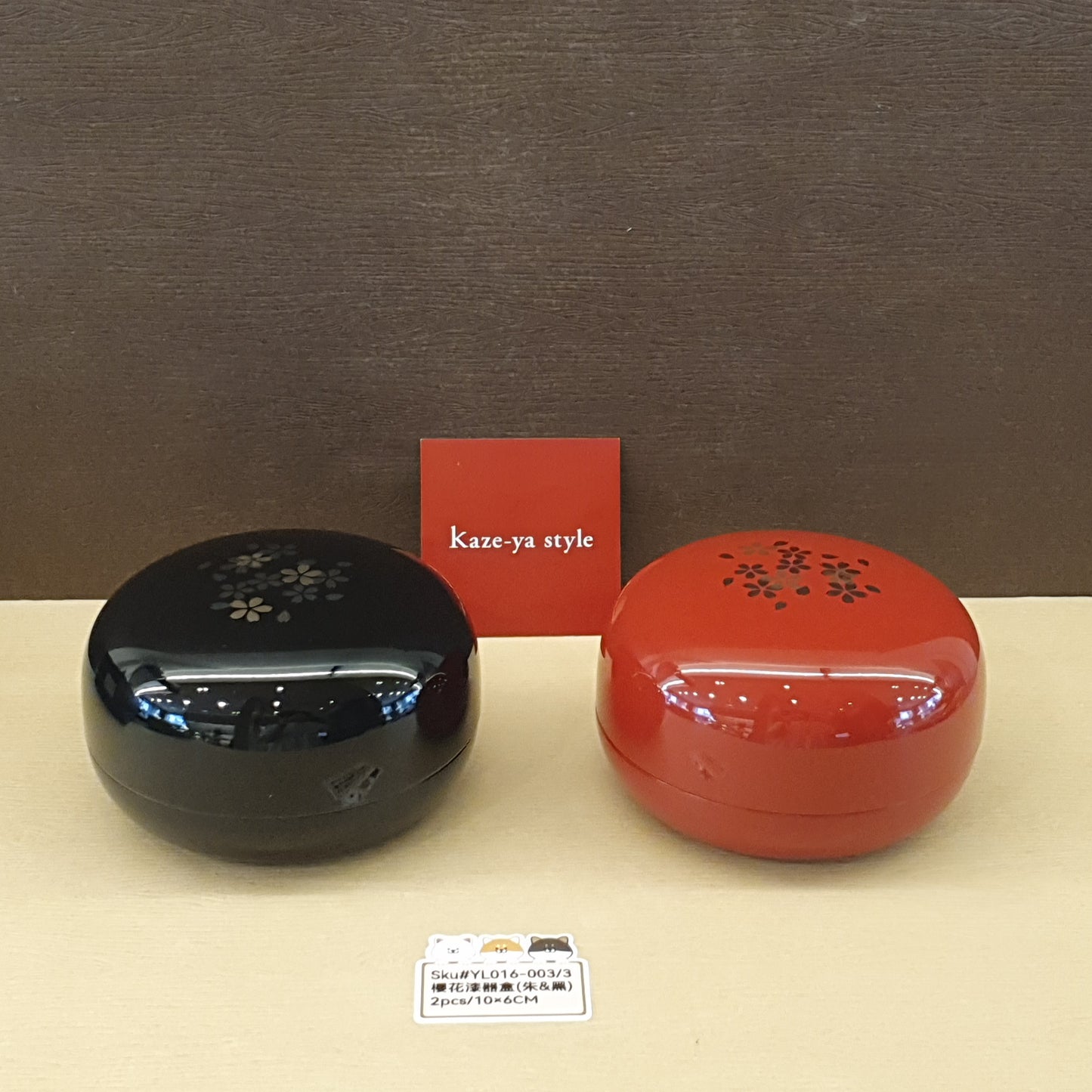 YL016-003(已售)