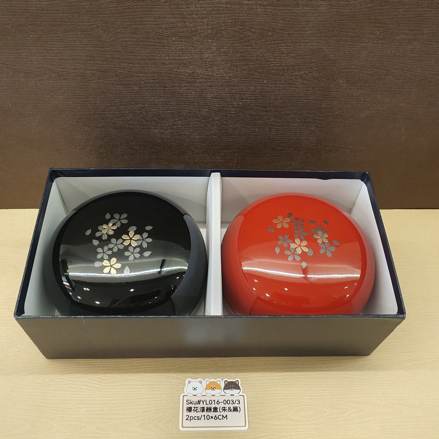 YL016-003(已售)