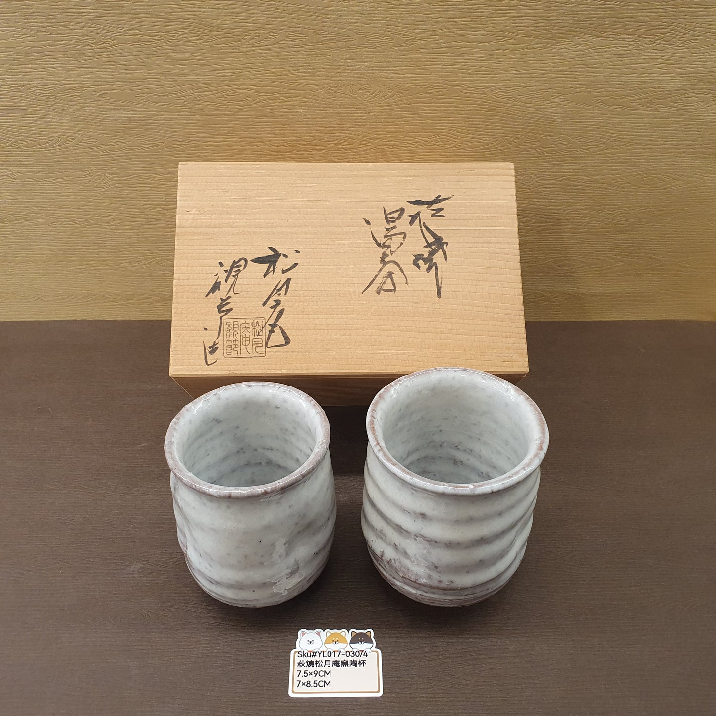 YL017-030(已售)