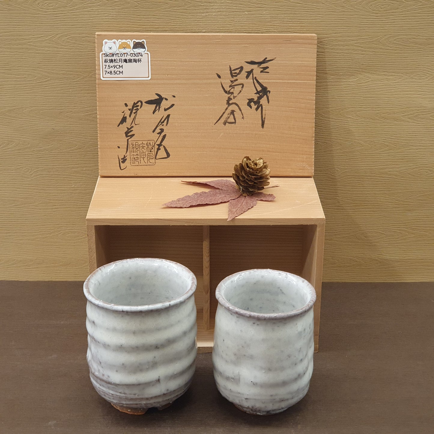 YL017-030(已售)