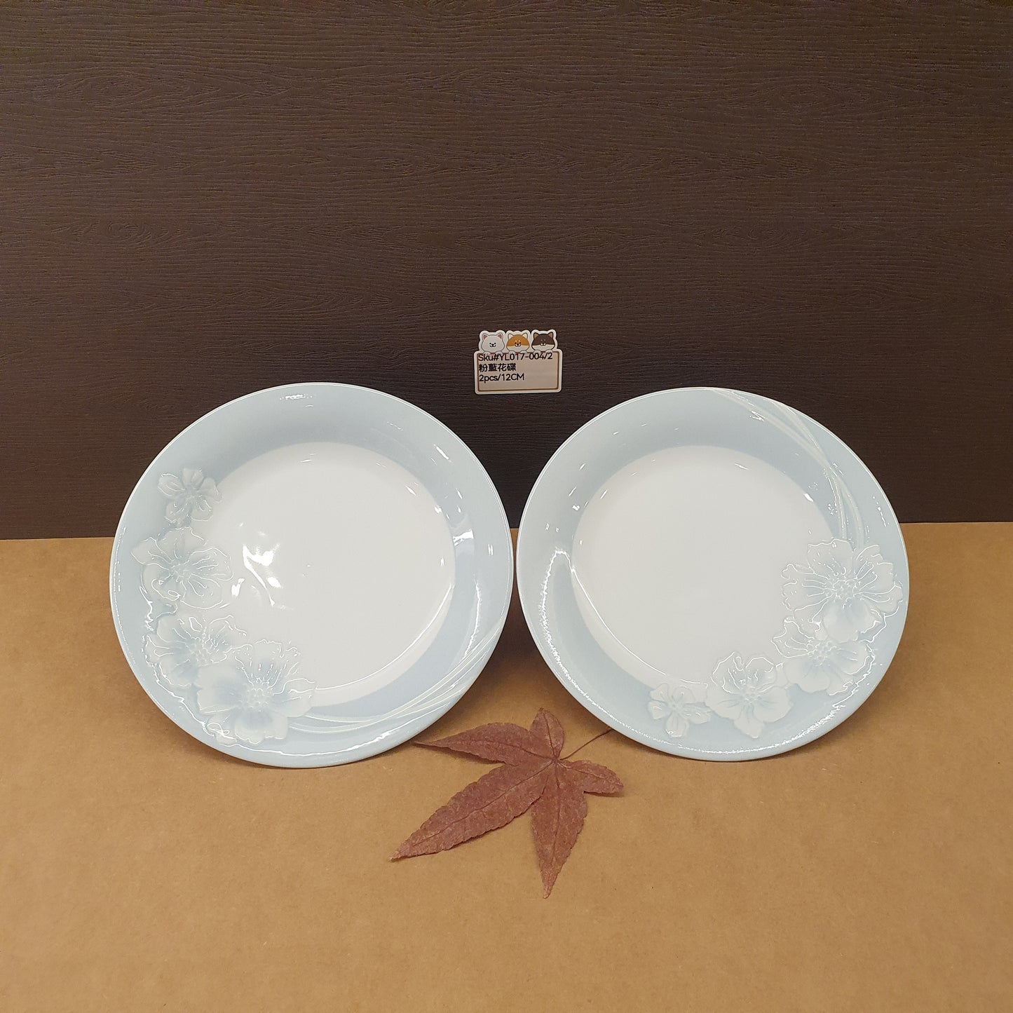 YL017-004(已售)