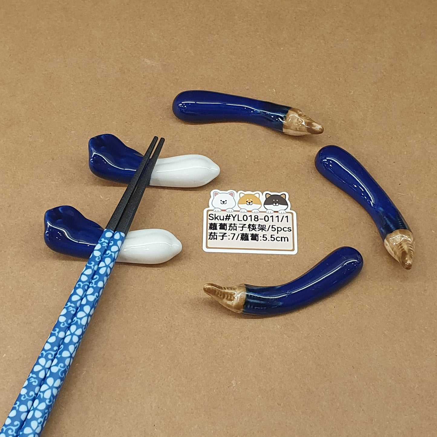 YL018-011(已售)
