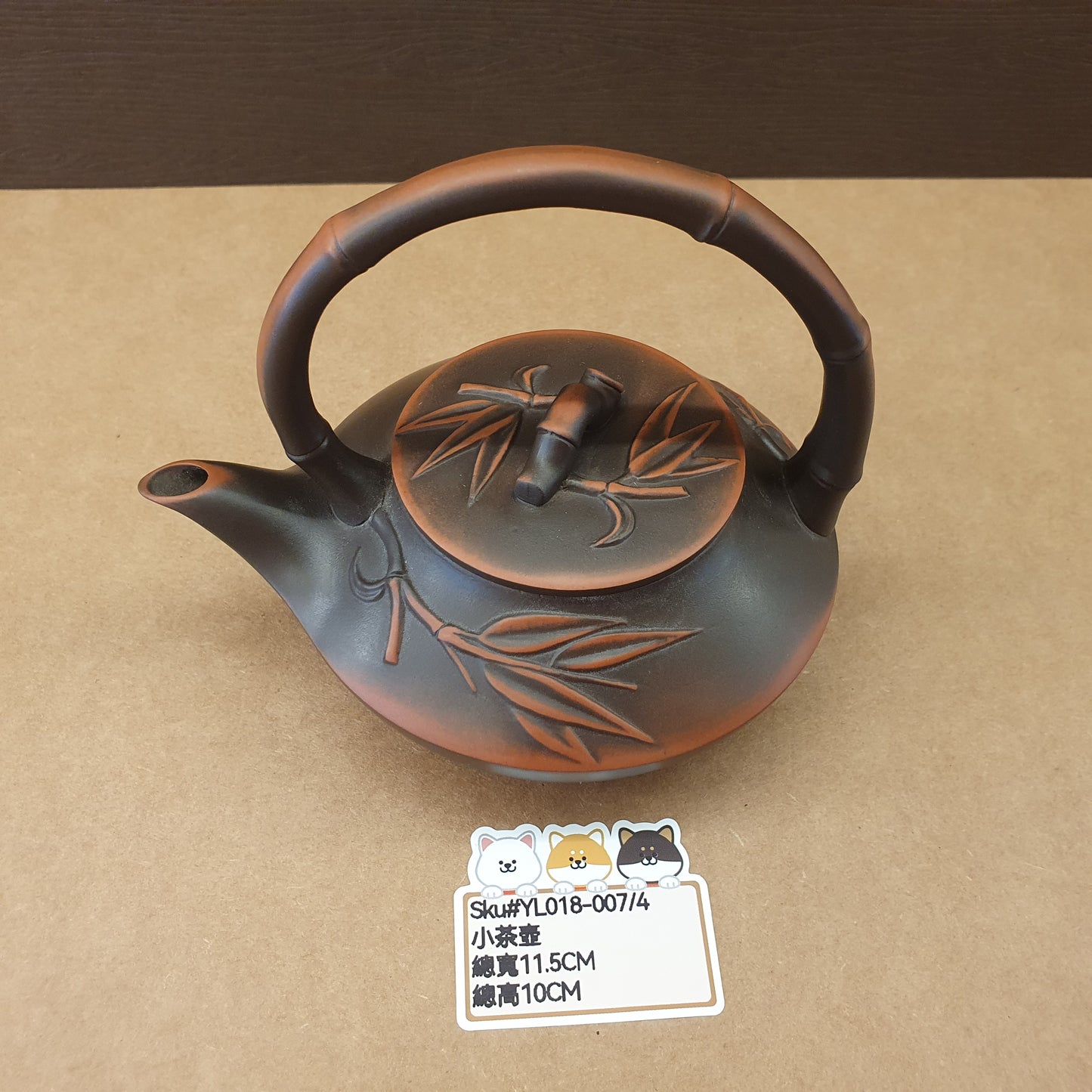 YL018-007(已售)