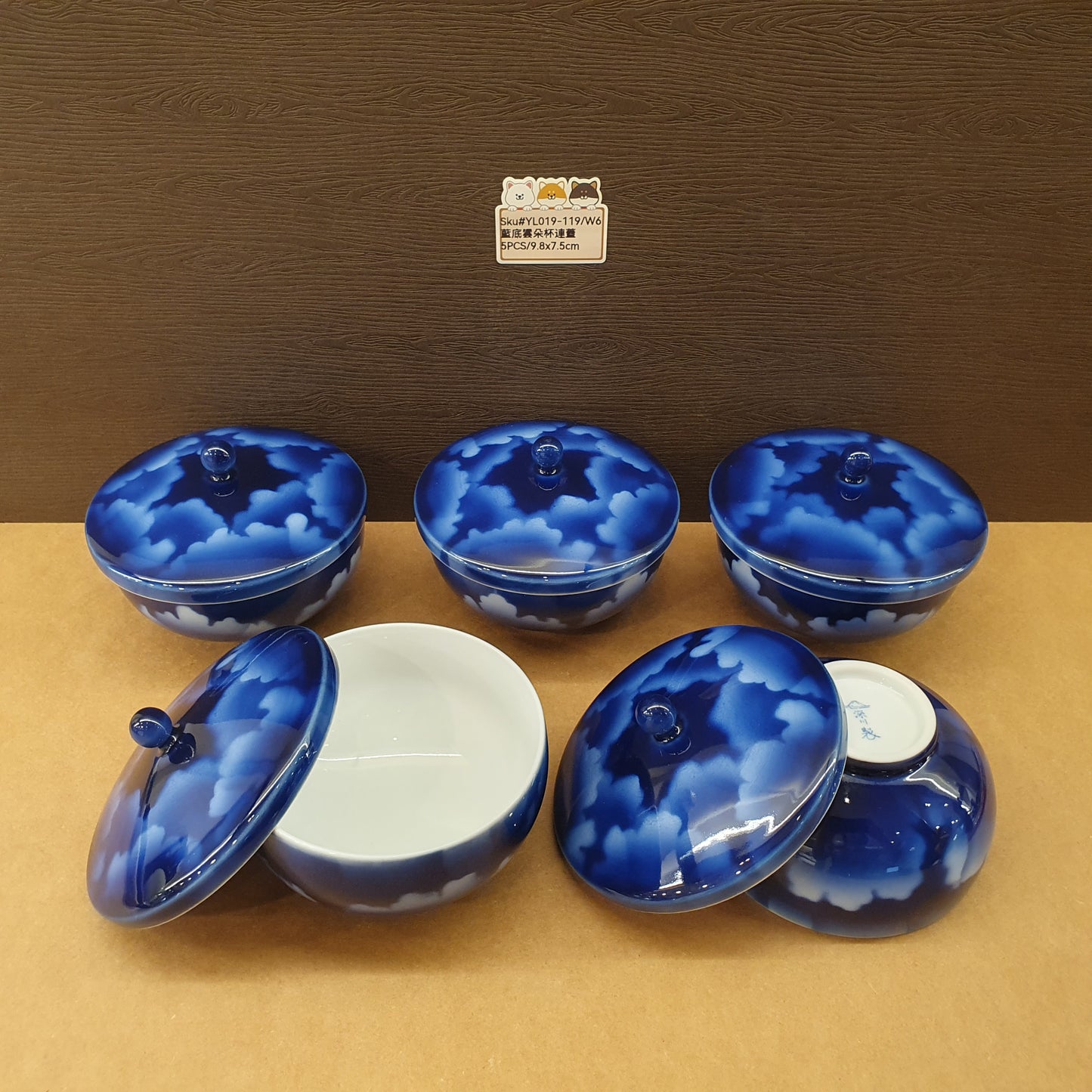 YL019-119(已售)