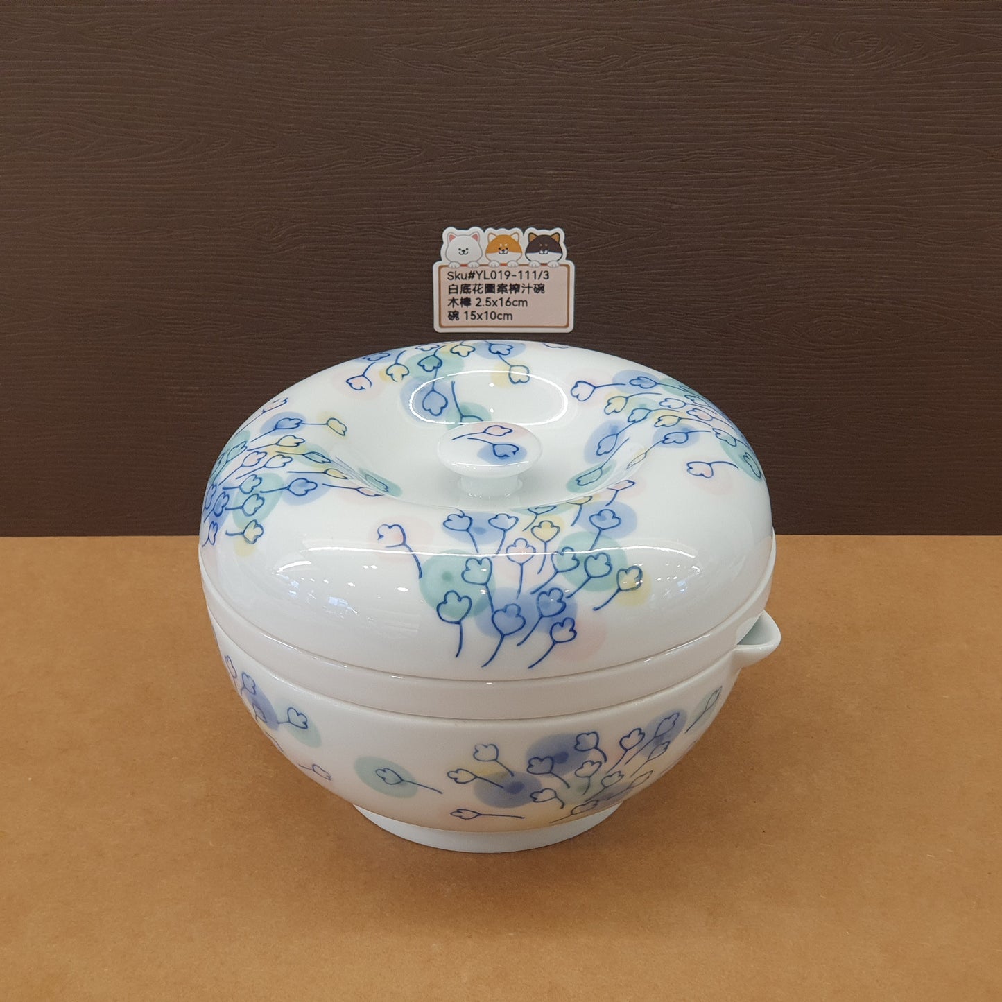 YL019-111(已售)