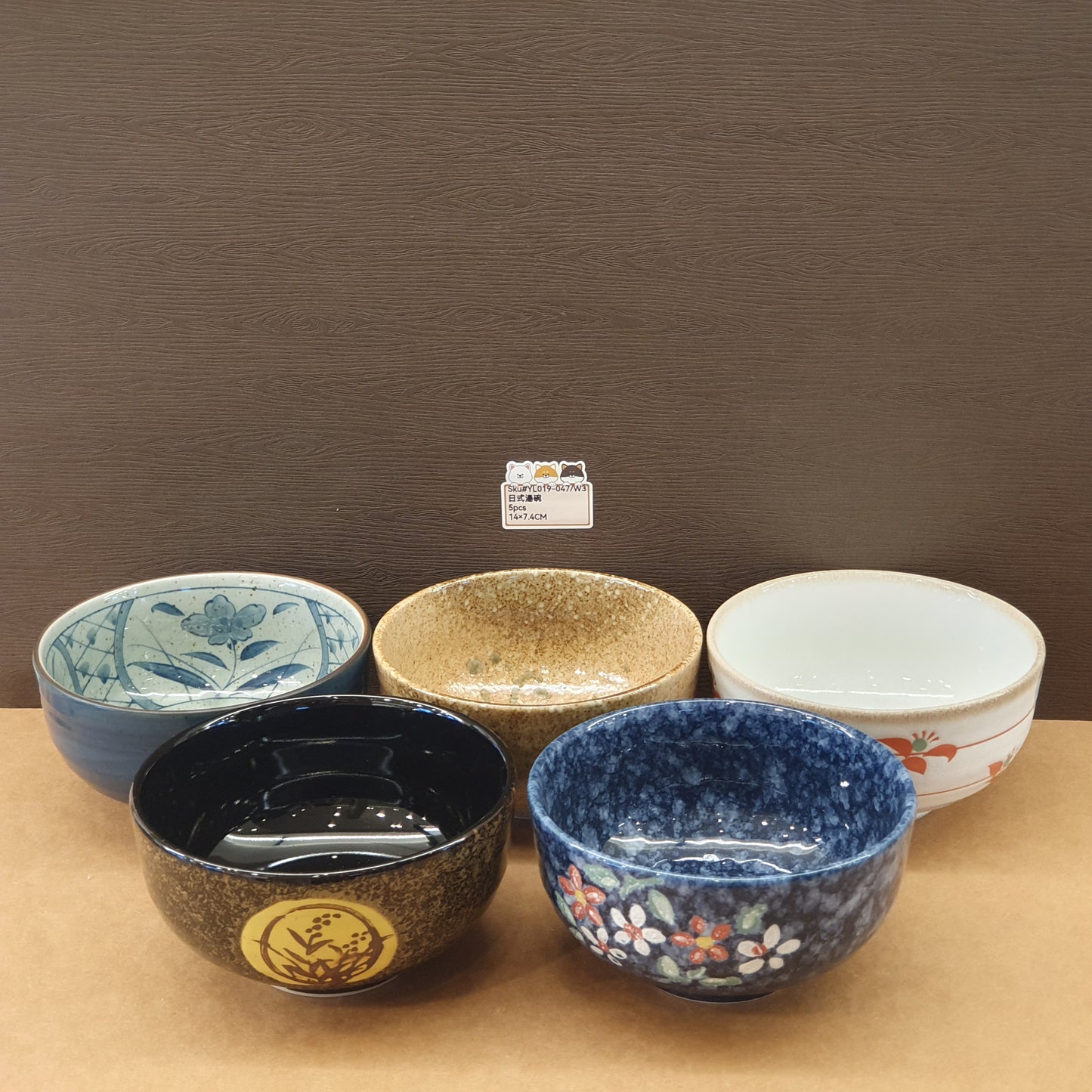 YL019-047(已售)