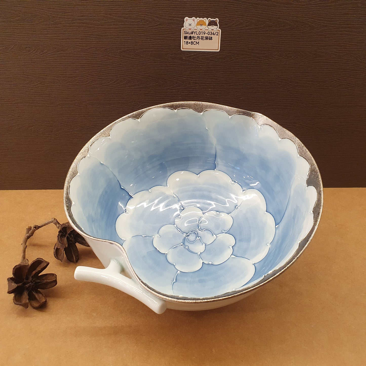YL019-034(已售)