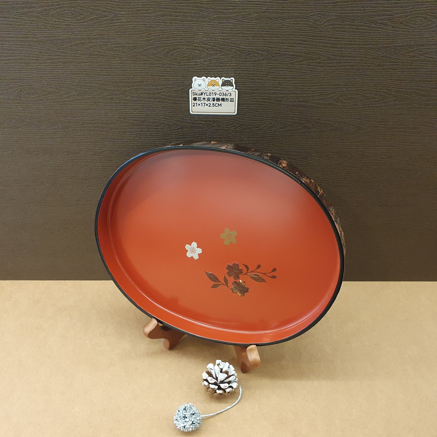 YL019-036(已售)