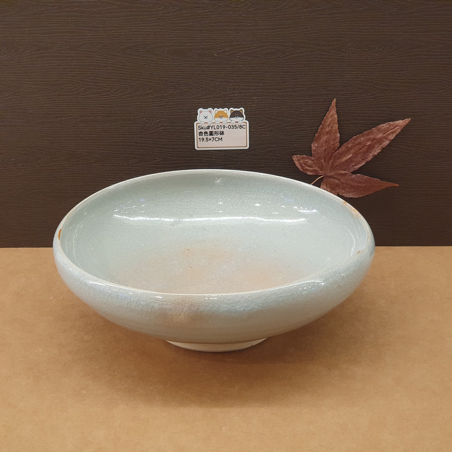 YL019-035(已售)