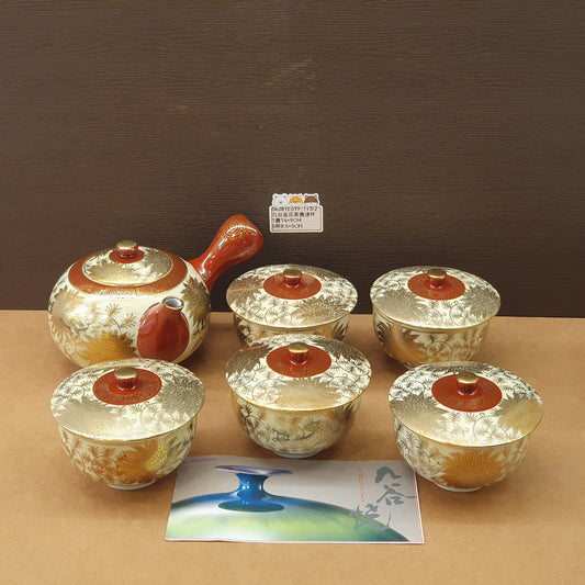 YL019-113(已售)