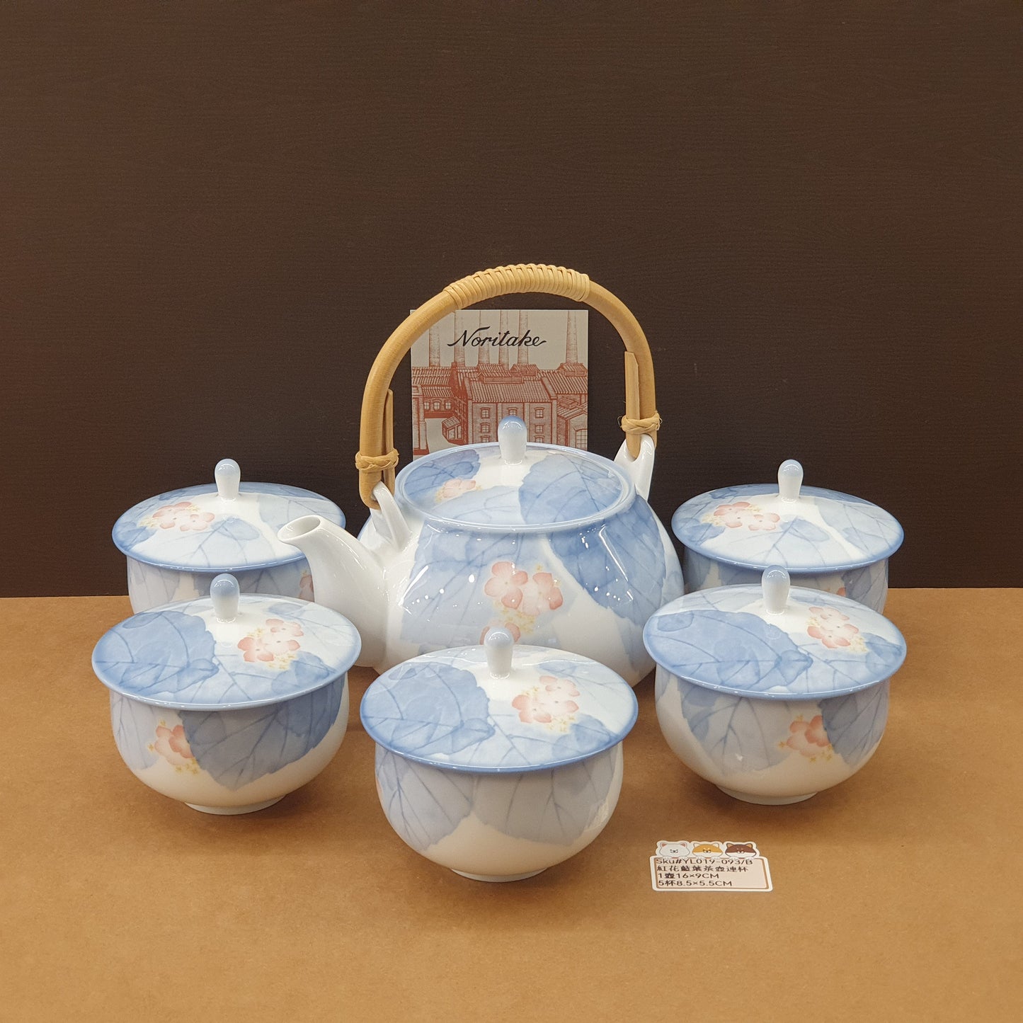 YL019-093(已售)