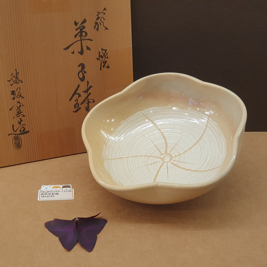 YL019-117(已售)