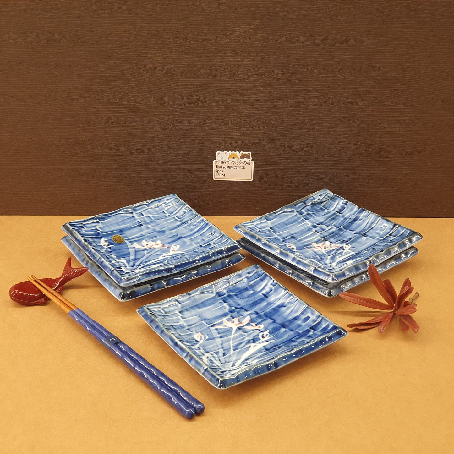 YL019-051(已售)