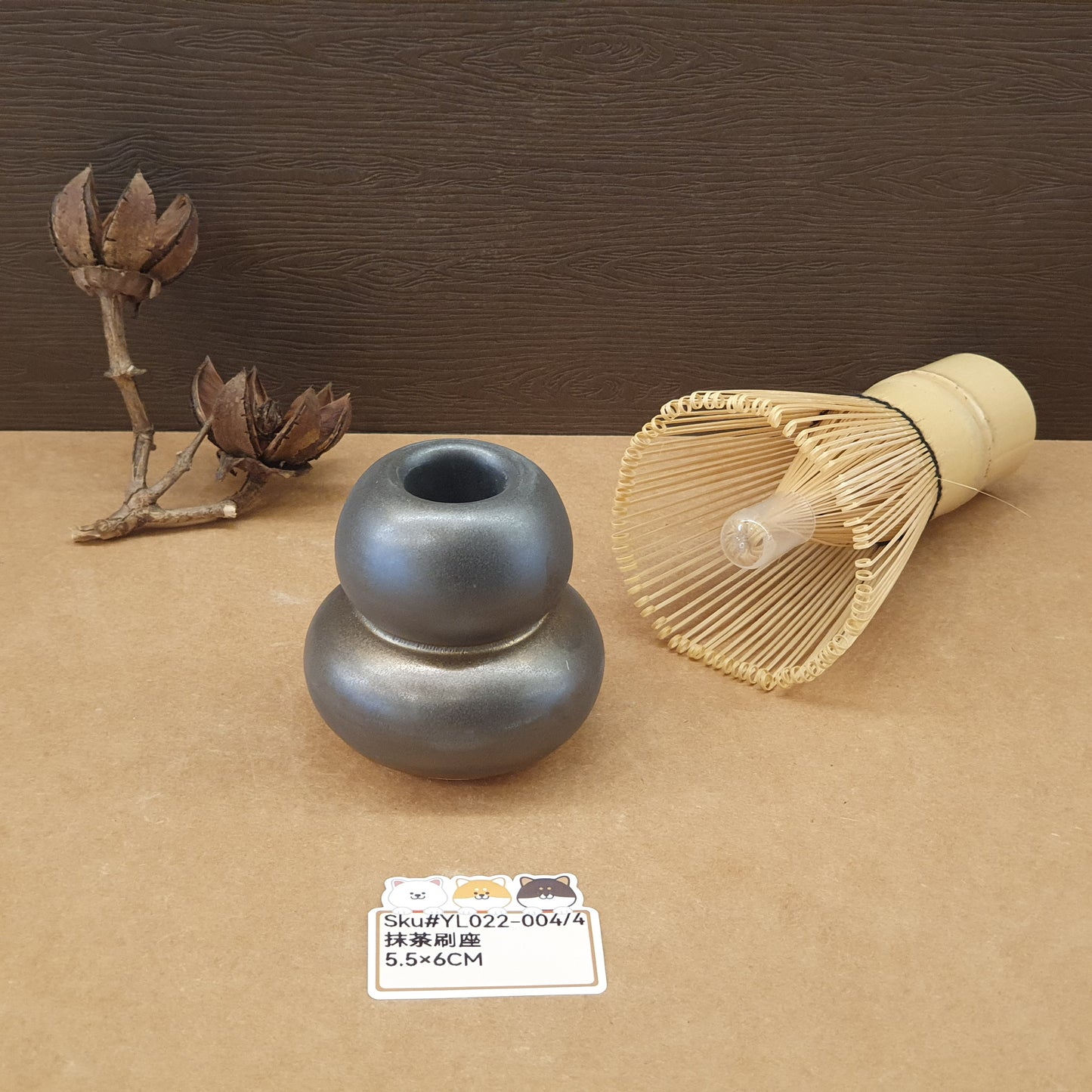 YL022-004