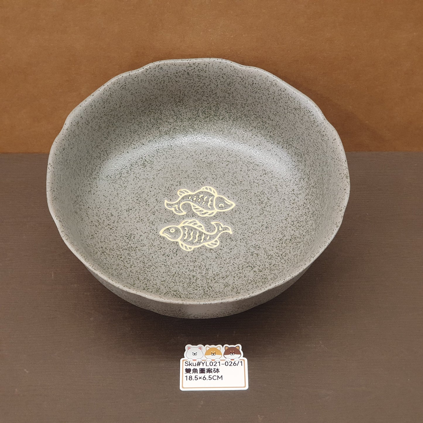 YL021-026