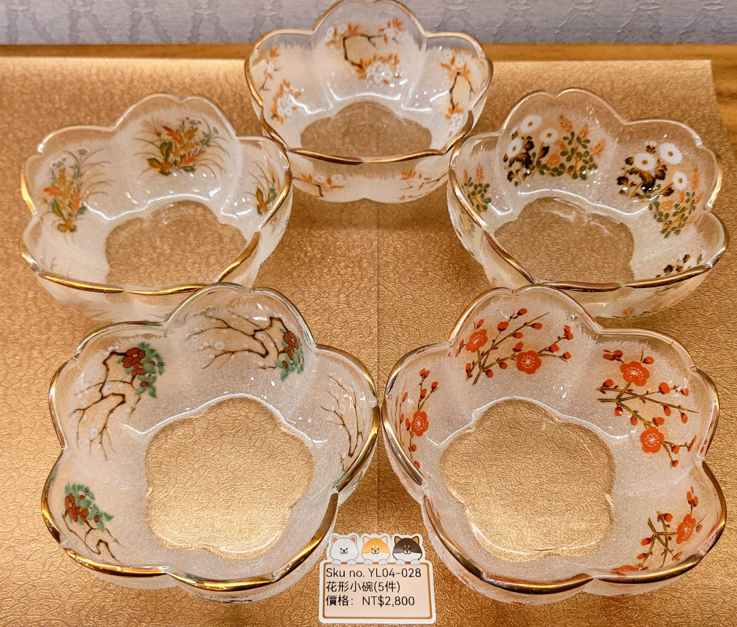 日式花形玻璃小碗5PCS(SOLD)