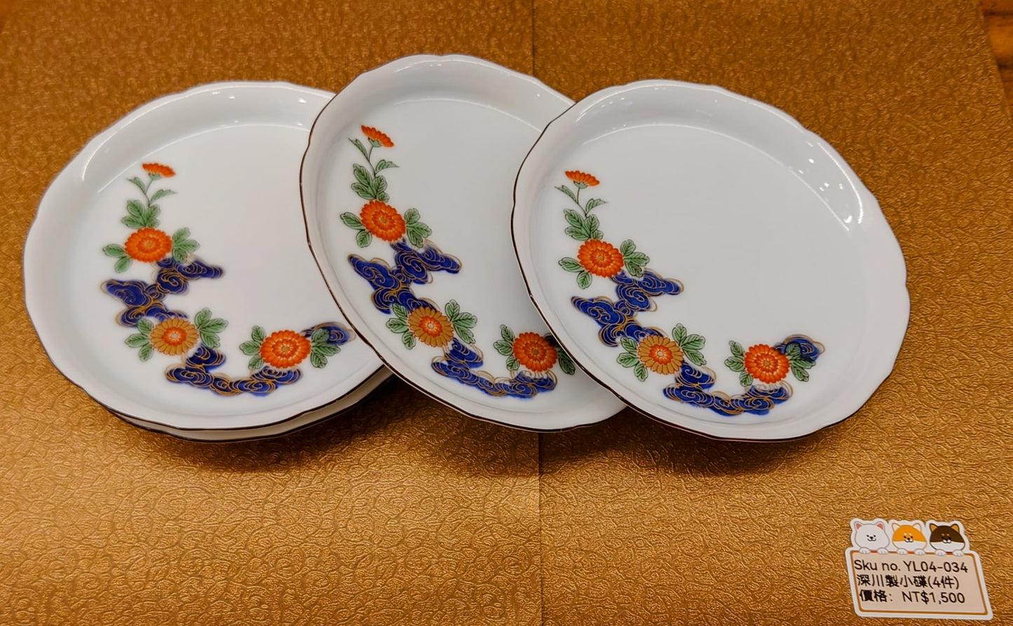 深川製白底紅藍花小碟4PCS(SOLD)