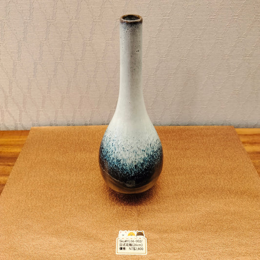 日式花瓶26cm(SOLD)