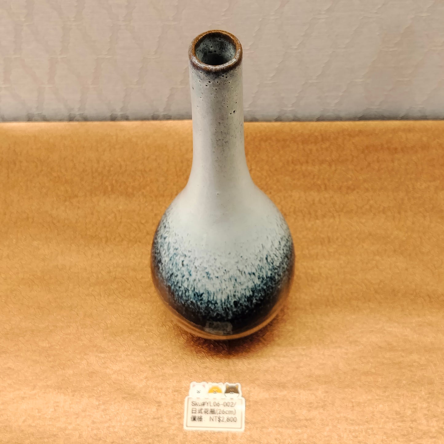 日式花瓶26cm(SOLD)