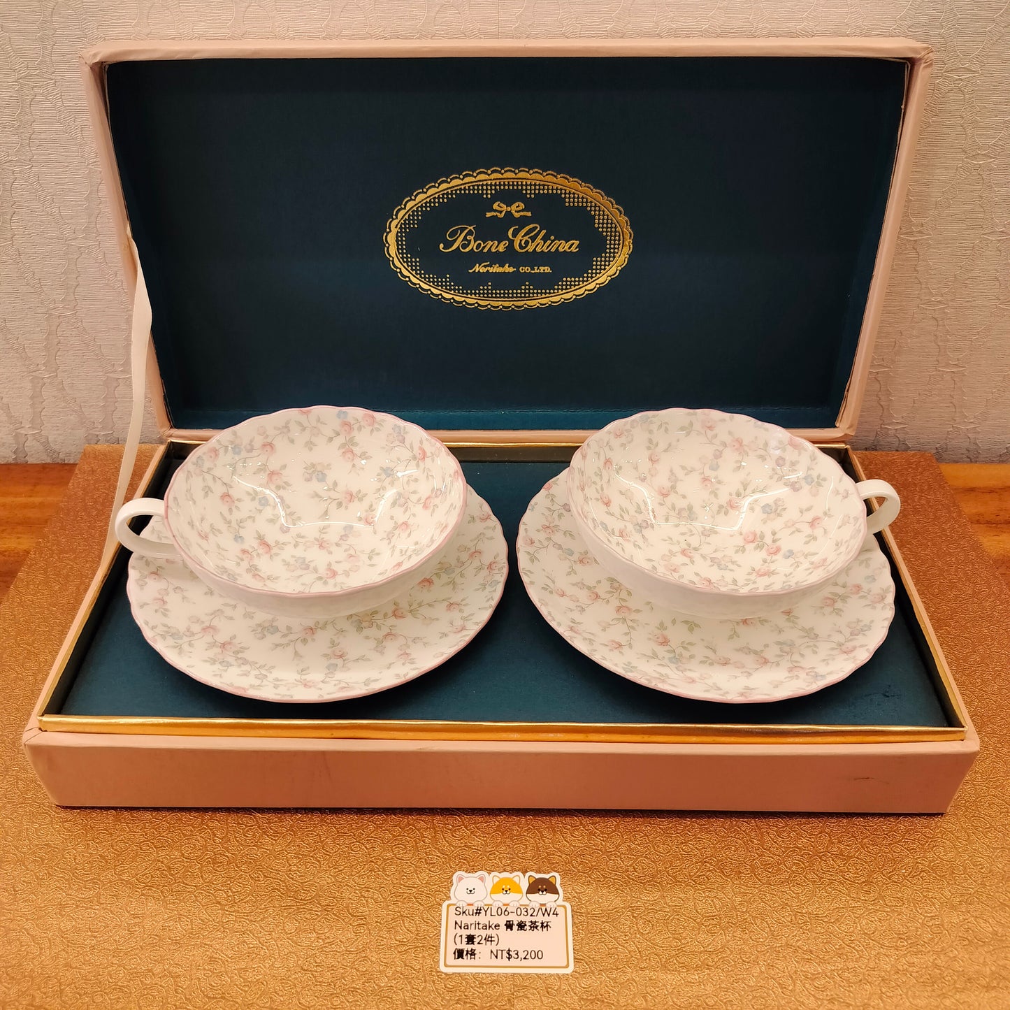 Noritake白底粉紅碎花骨瓷茶杯2pcs(SOLD)