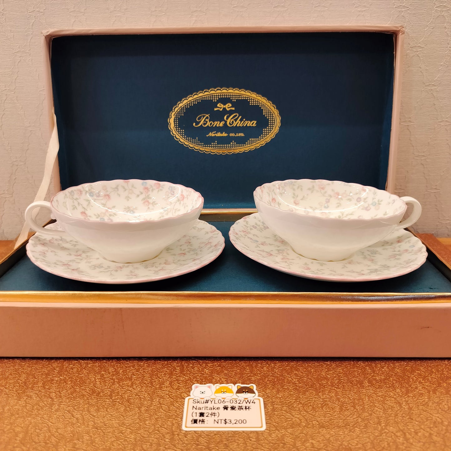 Noritake白底粉紅碎花骨瓷茶杯2pcs(SOLD)