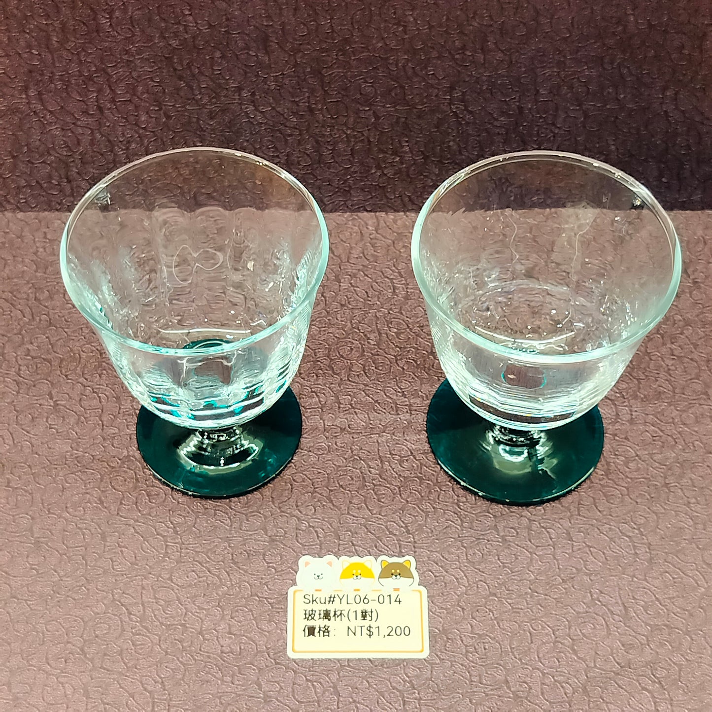 藍底玻璃酒杯2PCS(SOLD)