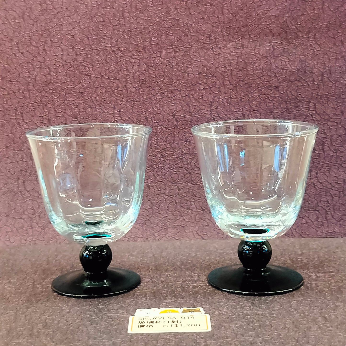 藍底玻璃酒杯2PCS(SOLD)