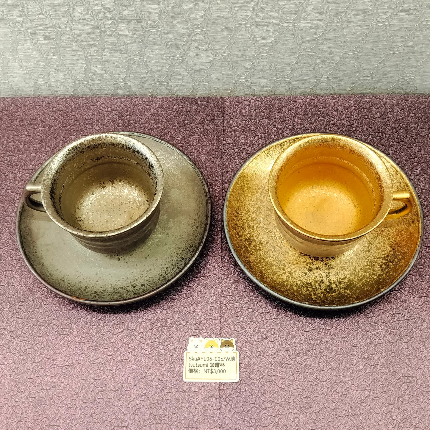 Tsutsumi金/銀色咖啡杯連碟2sets(SOLD)