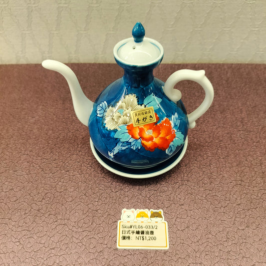 藍底紅花手繪醬油壺(SOLD)