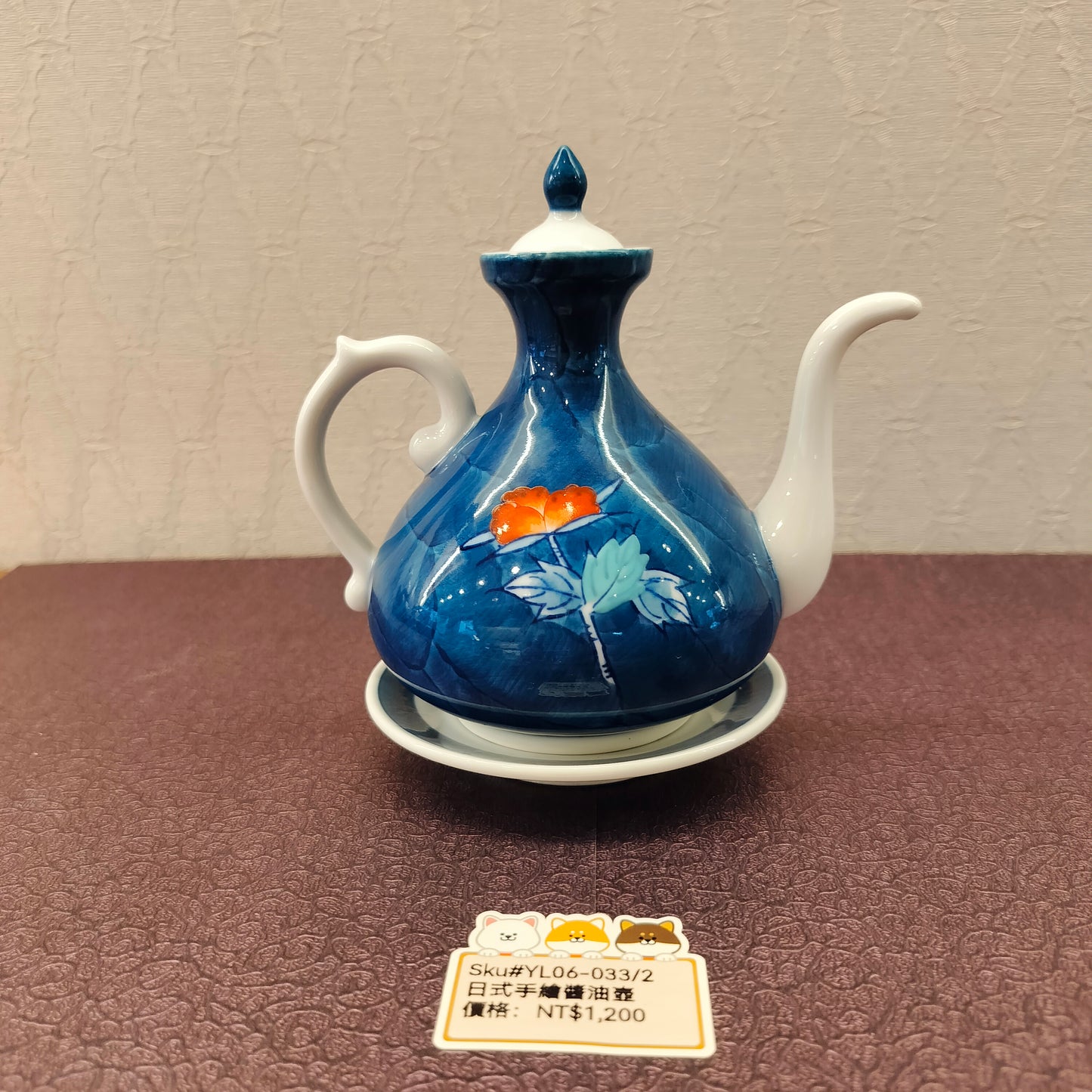 藍底紅花手繪醬油壺(SOLD)