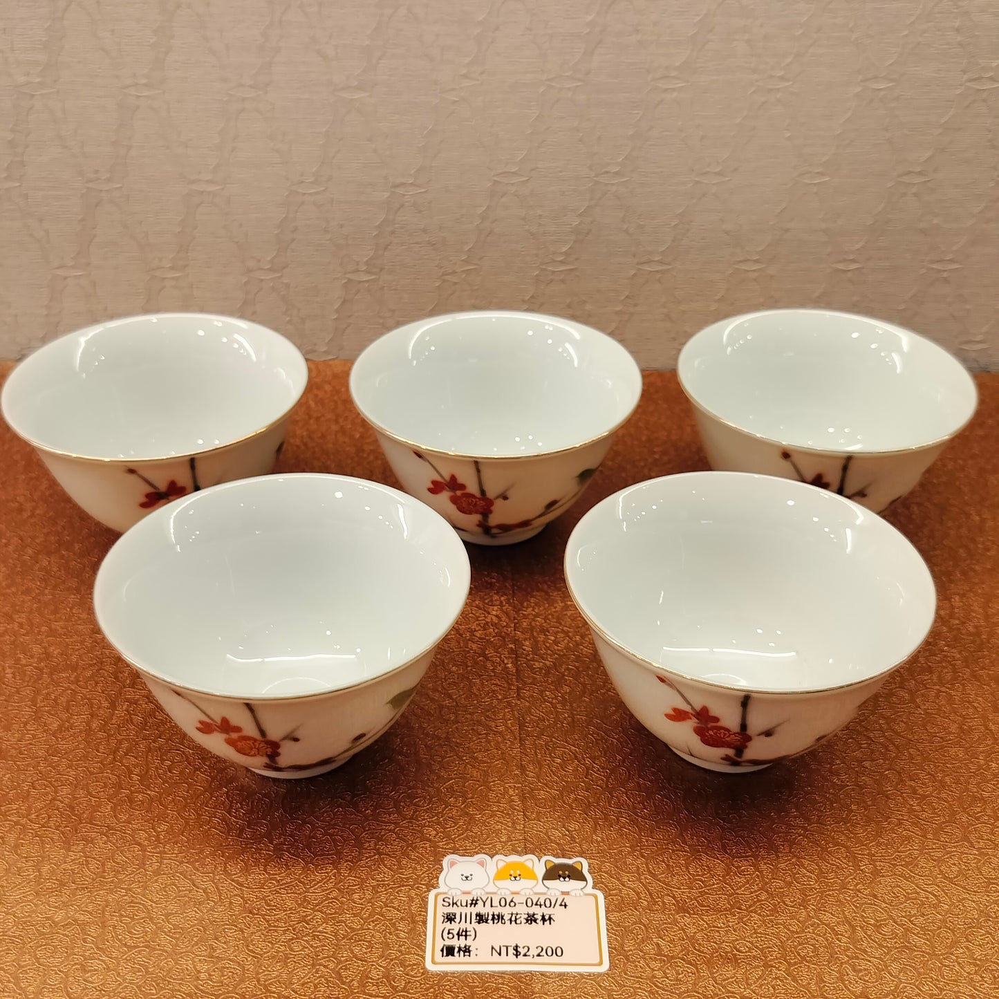 深川製白底紅色桃花茶杯5pcs(SOLD)