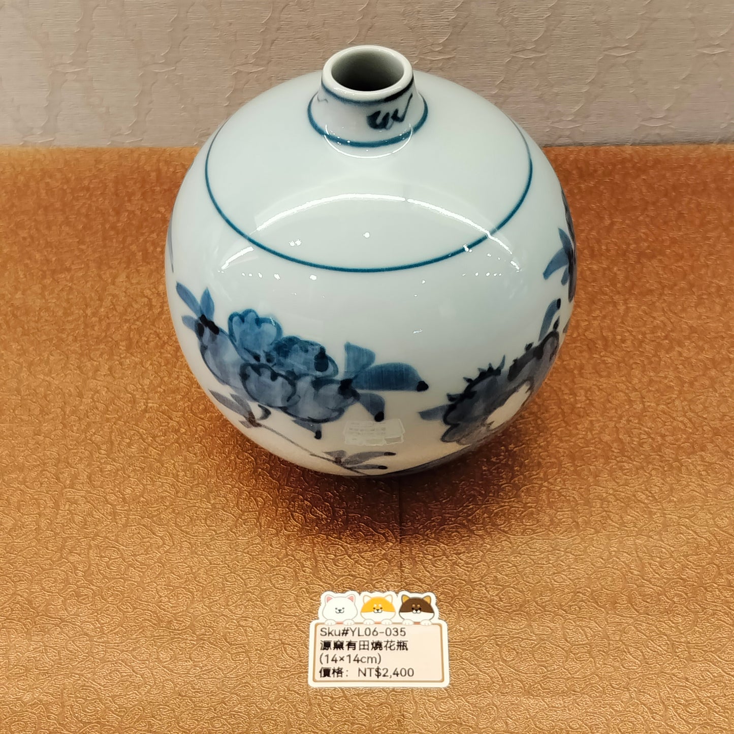 白底藍色圖案花瓶14x14cm