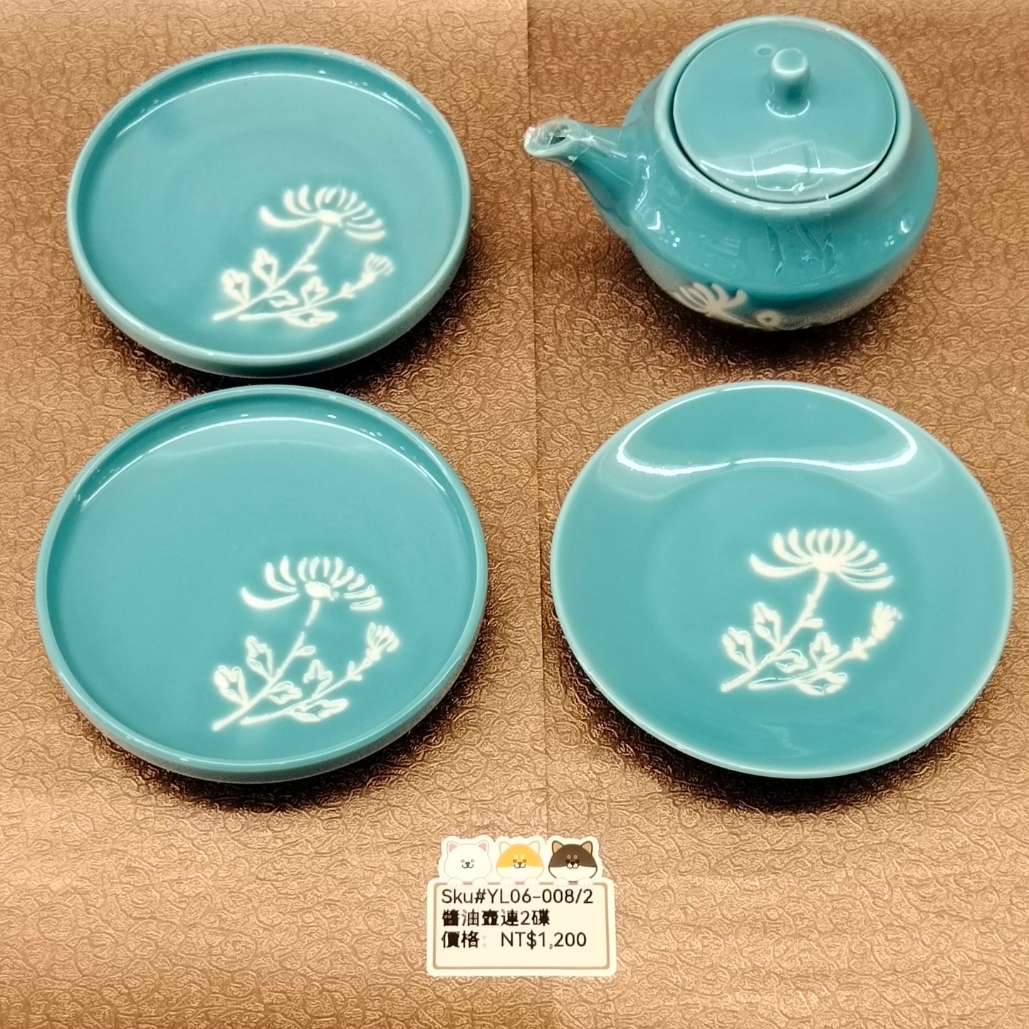 日式醬油壺及3碟(SOLD)