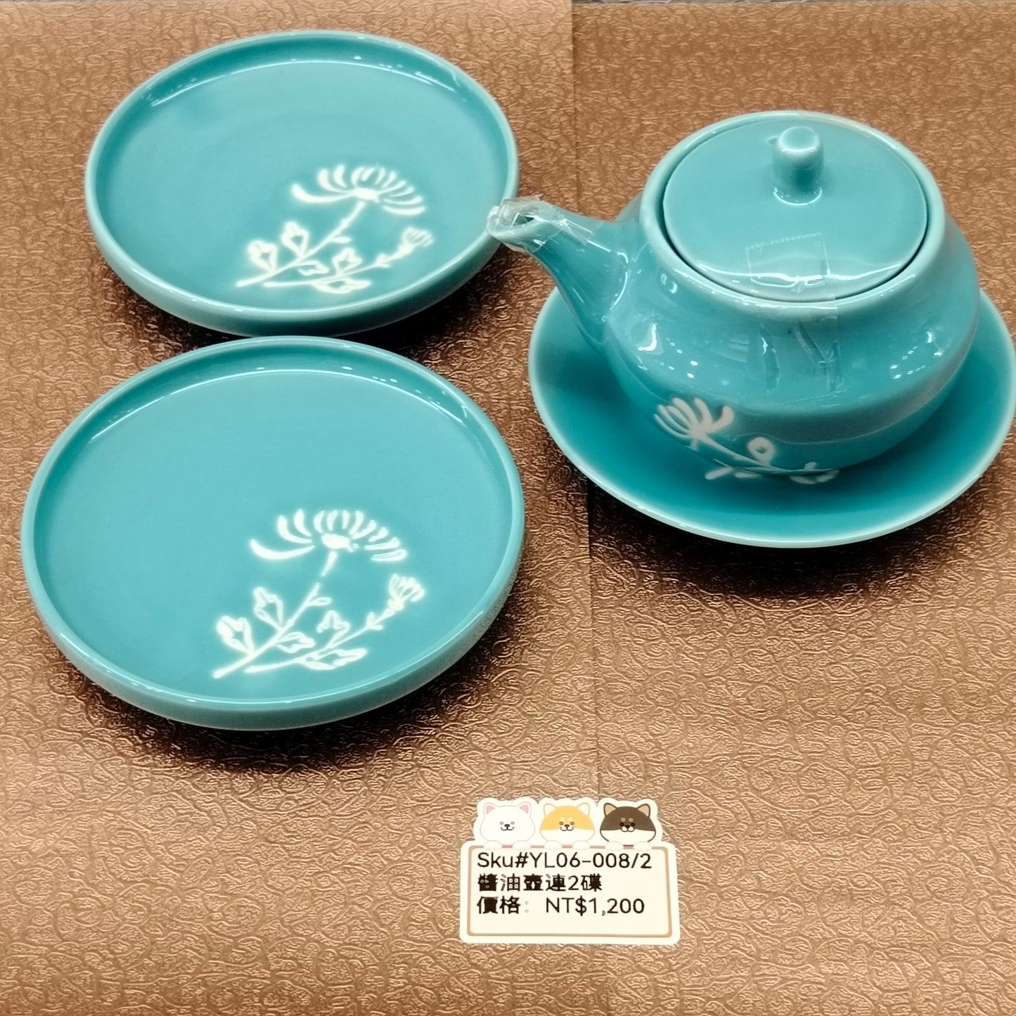 日式醬油壺及3碟(SOLD)