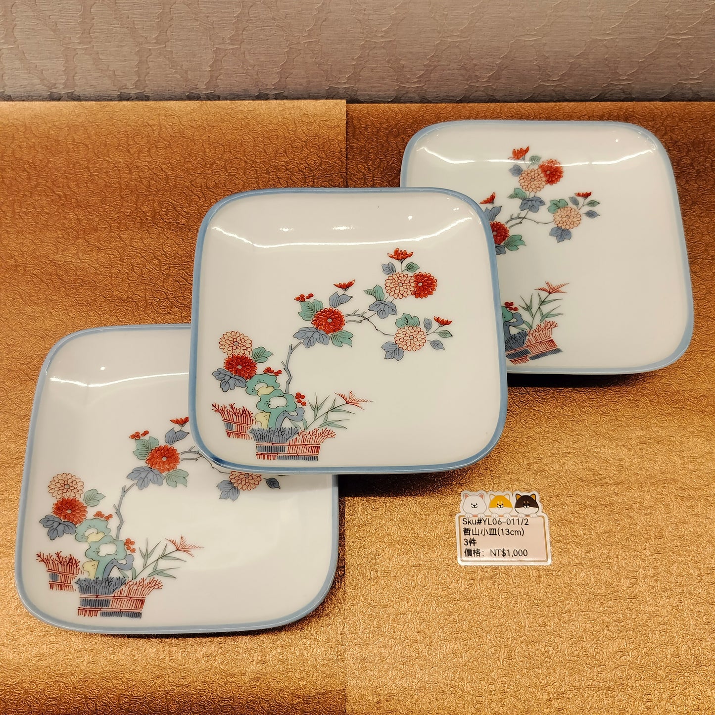 哲山方形白底花圖案13X13CM小皿3PCS(SOLD)