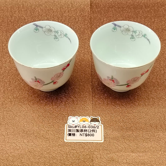 深川製白底桃花小茶杯2pcs(SOLD)