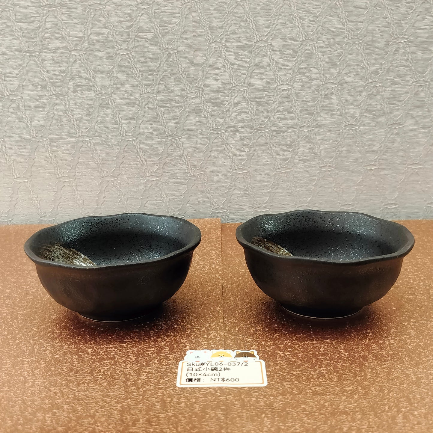 (SOLD)日式灰底金線條10cm小碗