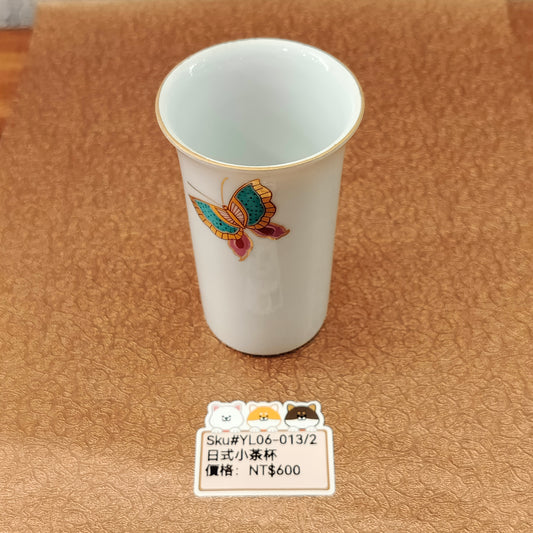 白底蝴蝶小杯(SOLD)