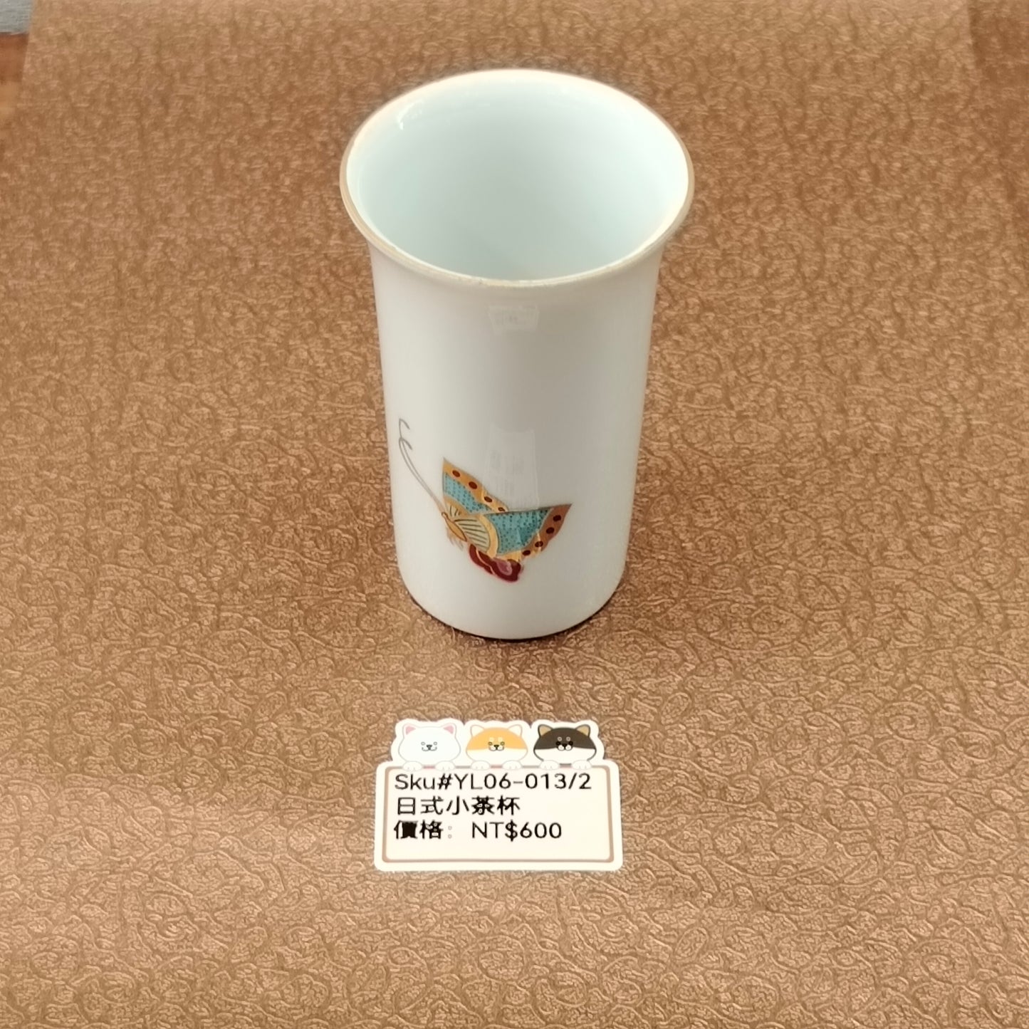 白底蝴蝶小杯(SOLD)