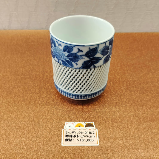 琴峰白底藍葉立體網紋杯7x9cm(SOLD)