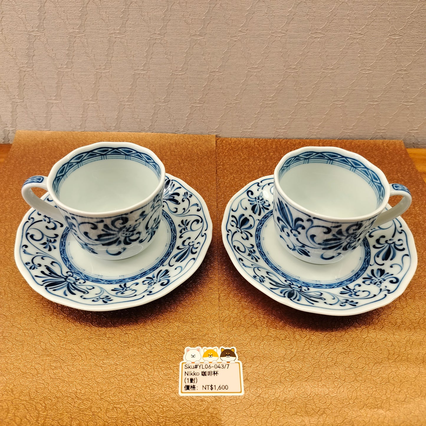 Nikko白底藍色圖案茶杯2pcs(SOLD)