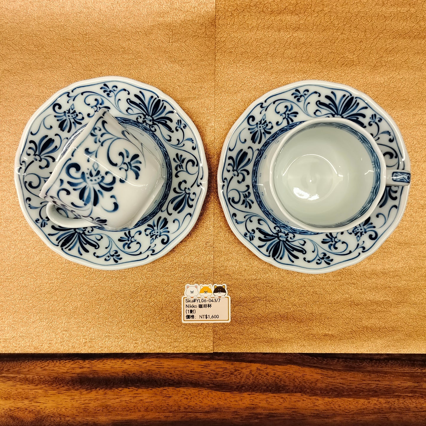 Nikko白底藍色圖案茶杯2pcs(SOLD)