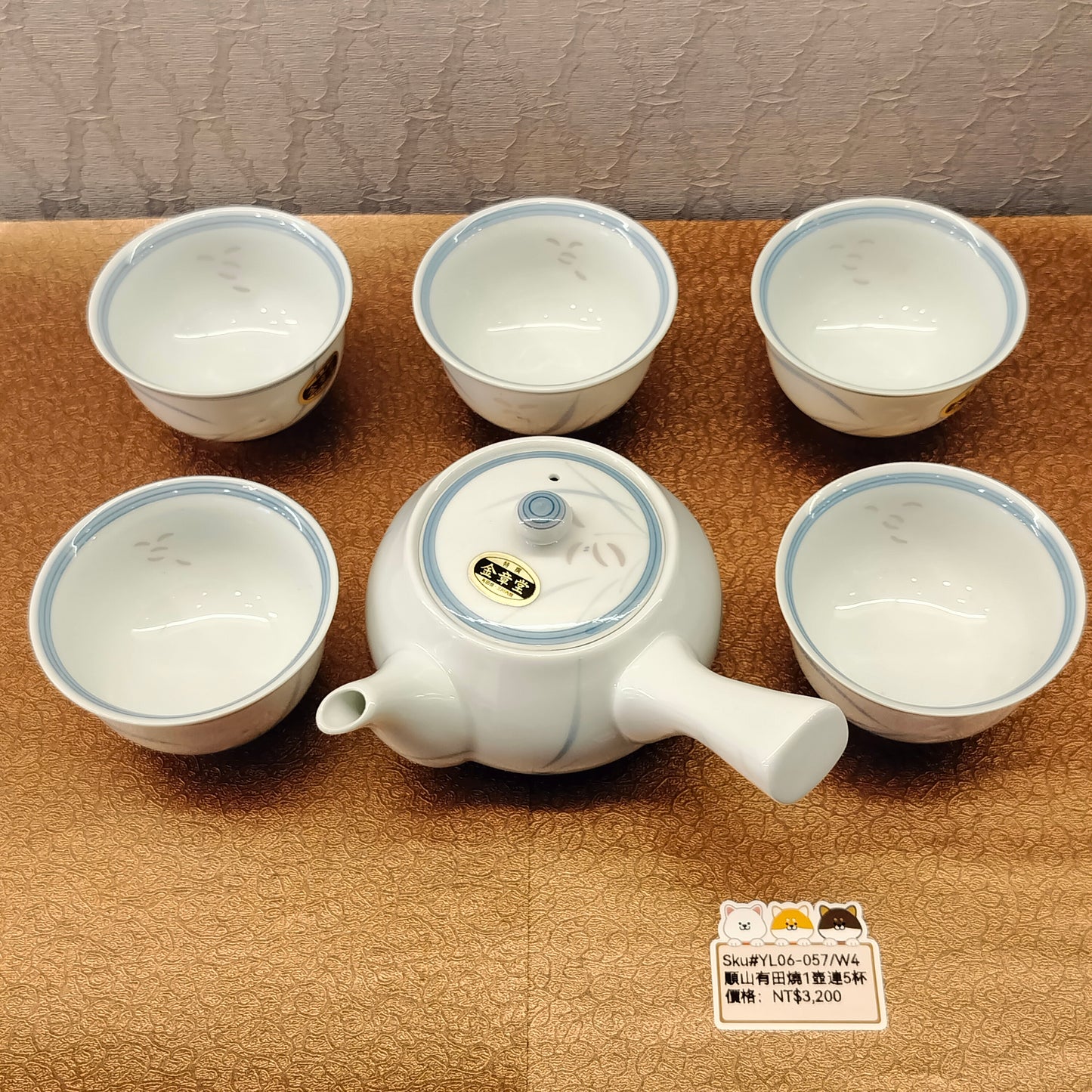 有田燒順山白底花葉茶壺連５杯set(SOLD)