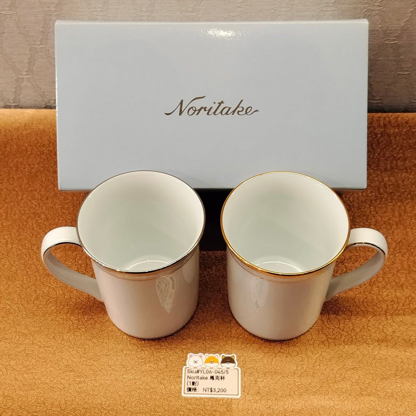 Noritake白底金銀邊馬克杯2pcs(SOLD)