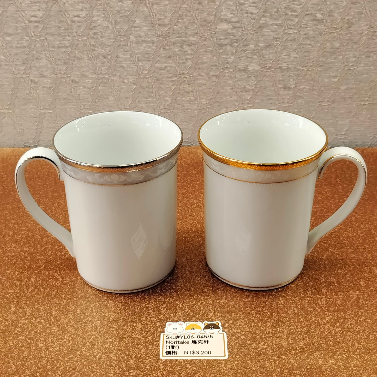 Noritake白底金銀邊馬克杯2pcs(SOLD)