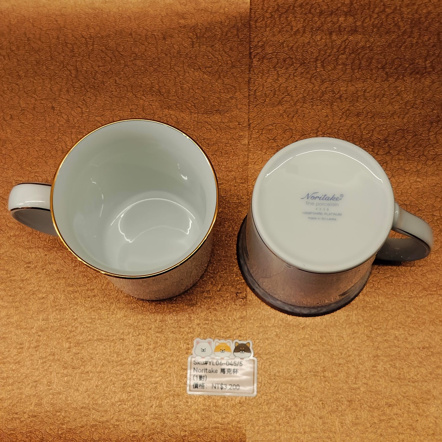 Noritake白底金銀邊馬克杯2pcs(SOLD)