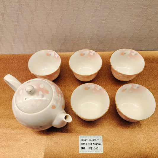 宇野千代白底花瓣圖案茶壺連５杯set(SOLD)