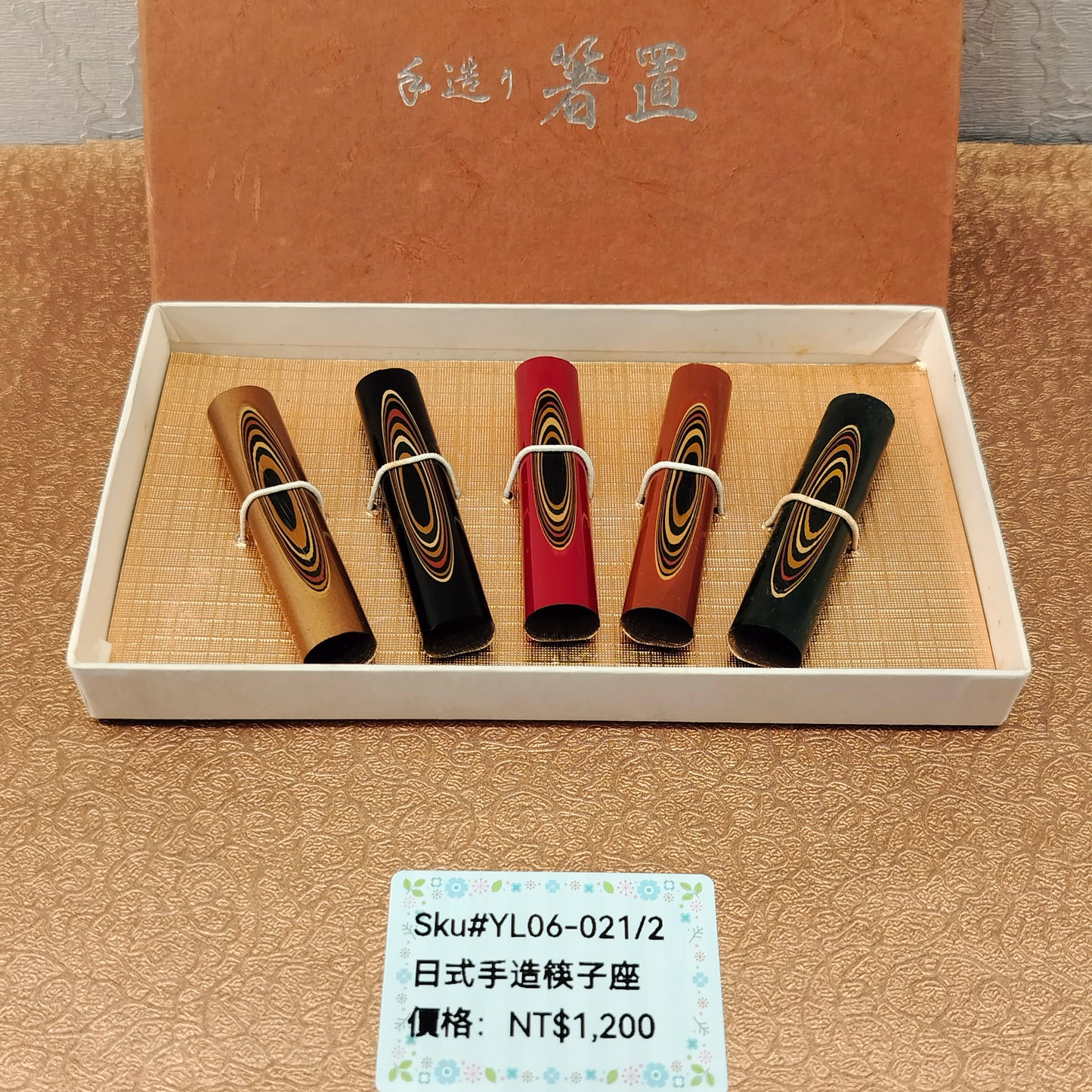 手造木筷子座(已售)