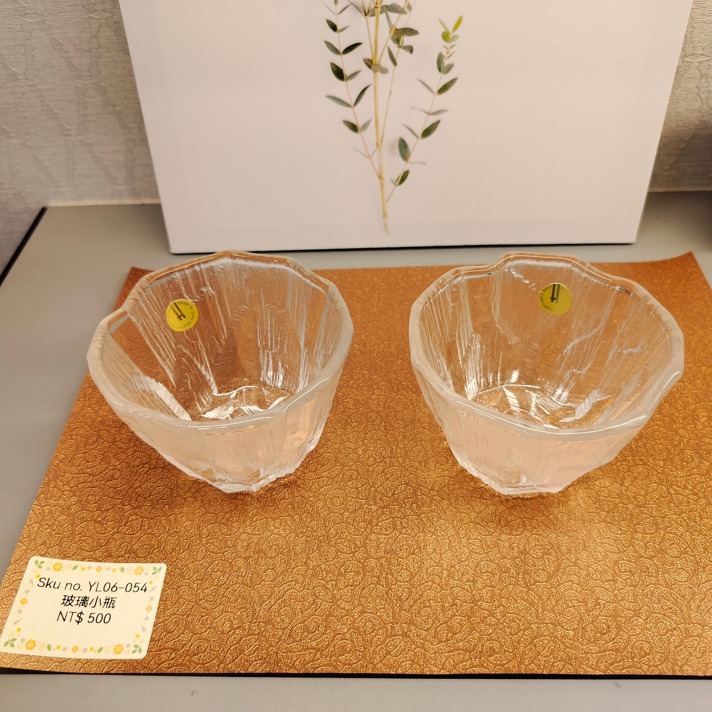 HOYA透明玻璃杯 (1 set/2 pcs)(已售)